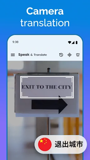 I-download ang Speak and Translate Languages – Pinakamahusay na Translator - Screenshot 37